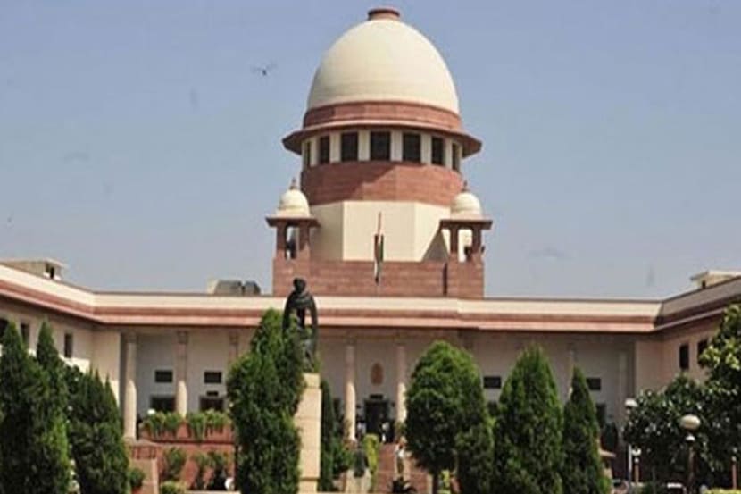 supreme court, सर्वोच्च न्यायालय