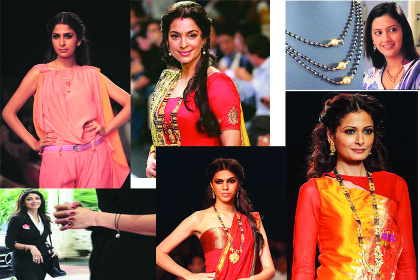 mangalsutra, latest trends, Mangalsutra fashion, janvi mangalsutra, marriage , Viva, Viva news, Loksatta, Loksatta news