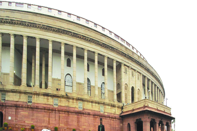 rajya sabha, राज्यसभा