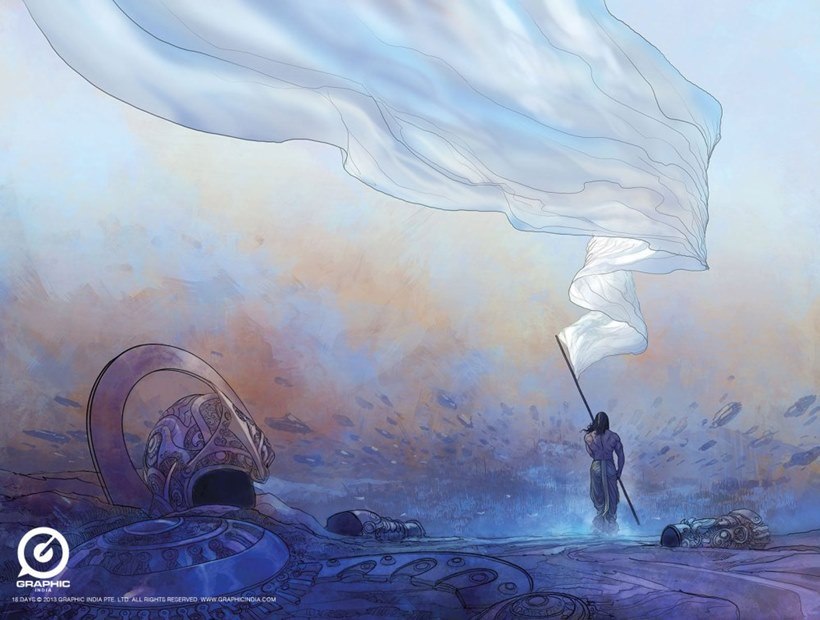 (सौजन्य- ग्राफिक इंडिया)