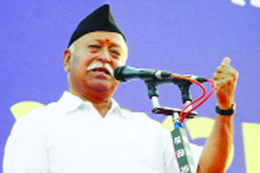 Mohan Bhagwat , RSS, JNU row, bharat mata ki jay, Loksatta, Loksatta news, Marathi, Marathi news