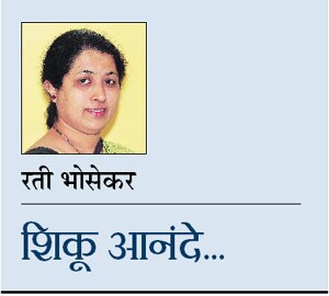 rati_bhosekar