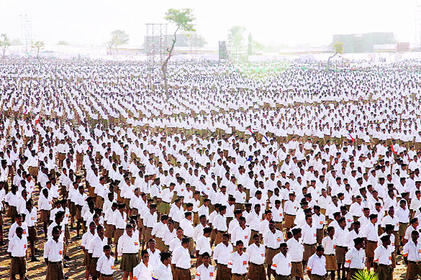 राष्ट्रीय स्वयंसेवक संघाने पुण्याजवळ शिवशक्ती संगम मेळाव्यातून शक्तिप्रदर्शन करीत पश्चिम महाराष्ट्रातील प्रस्थापितांना इशारा दिला. 
