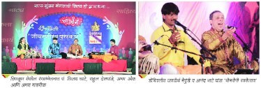 17-lp-chaturang