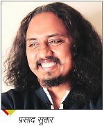 28-lp-prasad-sutar