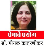 35-lp-minal