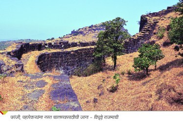 49-lp-fort