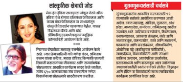 Untitled-28-copy