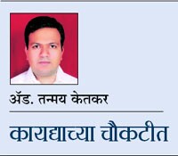 tanmay