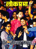 03-lp-vachak