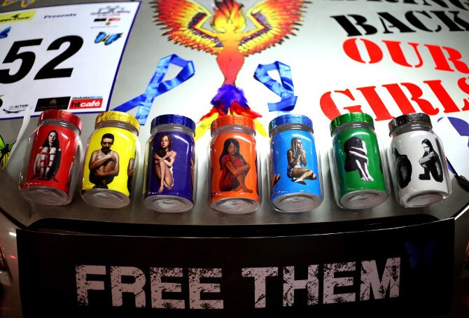 Western India automobile Association, Womens Car Rally