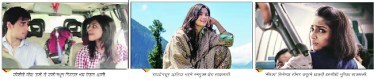 16-lp-mahila