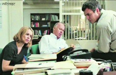 21-lp-eng-movie