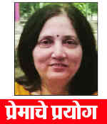 31-lp-minal