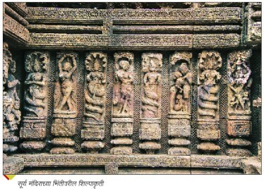 74-lp-konark-sun-temple