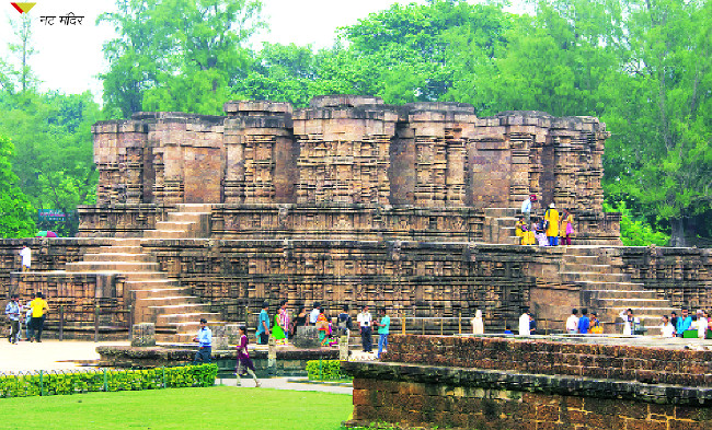 75-lp-konark-sun-temple