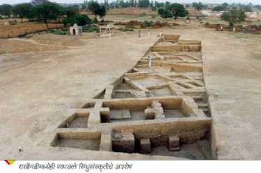 12-lp-mahabharat