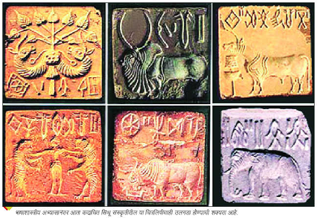 16-lp-mahabharat