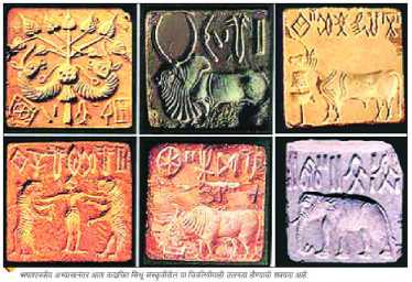 16-lp-mahabharat