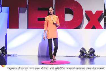 19-lp-vasant