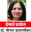 35-lp-manali