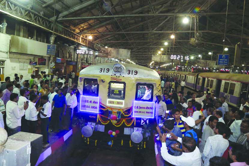 Mumbai Railway,डीसी विद्युतप्रवाह रेल्वे