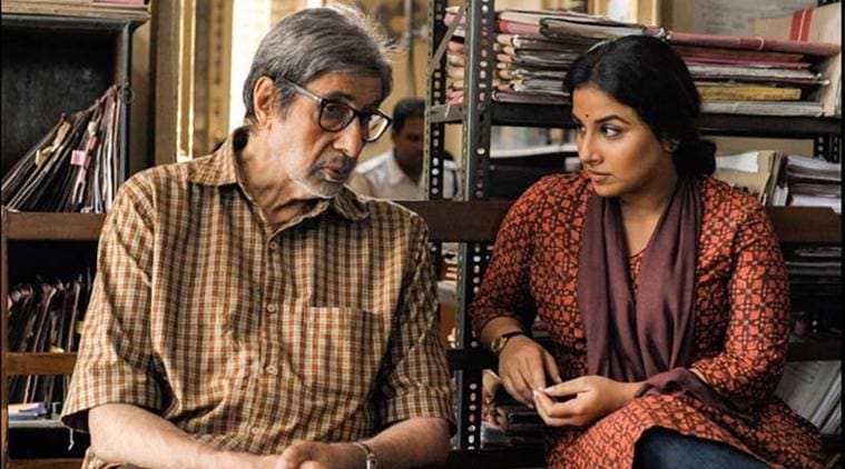 First look , TE3N ,see pics , Amitabh Bachchan , Nawazuddin Siddiqui , Vidya Balan , Bollywood, Entertainment news, Loksatta, Loksatta news, Marathi, Marathi news