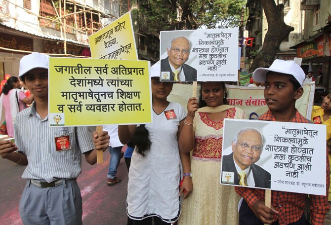 चैत्र शुद्ध प्रतिपदा अर्थात गुढीपाडवा सण मुंबईसह संपूर्ण राज्यभरात मोठ्या उत्साहात साजरा केला गेला. मराठी बांधवांनी नववर्षाचे मोठ्या जल्लोषात आणि थाटात स्वागत केले. ठिकठिकाणी स्वागत यात्रांचे आयोजन करण्यात आले होते. ढोल, ताशे, बाईक रॅली आणि समाजप्रबोधन करणाऱया चित्ररथांचा स्वागत यात्रेत समावेश होता. (छाया- दीपक जोशी)