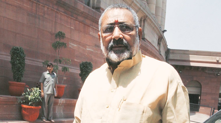 गिरीराज सिंह, giriraj singh