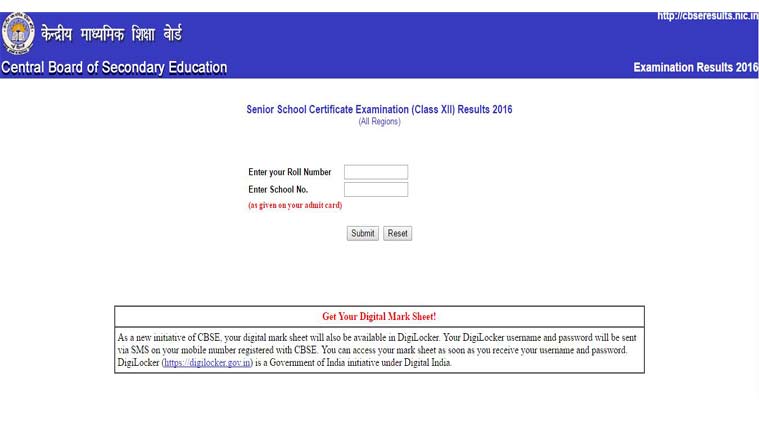 cbseresults.nic.in, CBSE Class 12 results , Exam, result, Education, Loksatta, Loksatta news, Marathi, Marathi news, cbse result, cbse result today, cbse result declared today, latest news