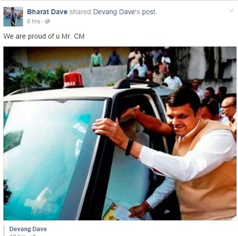 devendra-fadnavis-2