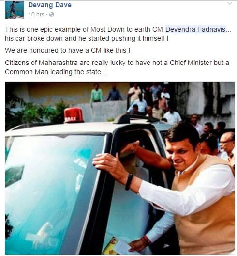 devendra-fadnavis