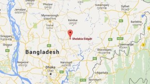 blast in bangladesh