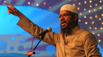 International speaker on Islam, Zakir Naik during his speech at the Azam Campus in Pune, October 19, 2008.