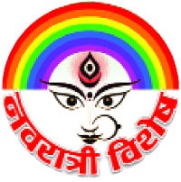 00-navratri-logo-lp