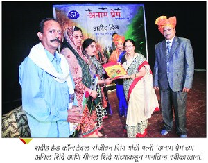 10-satkar-lp