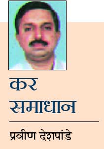 arth5