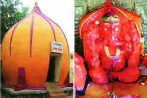 korgoan-ganapti