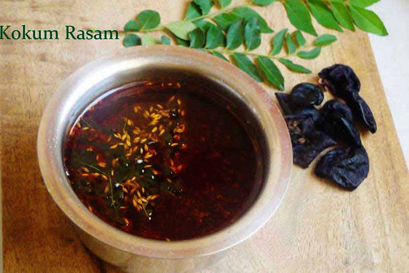 how to make kokam rasam, कोकम रसम