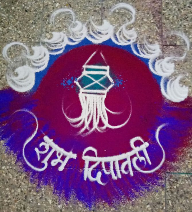 मधुरा पुरोहित