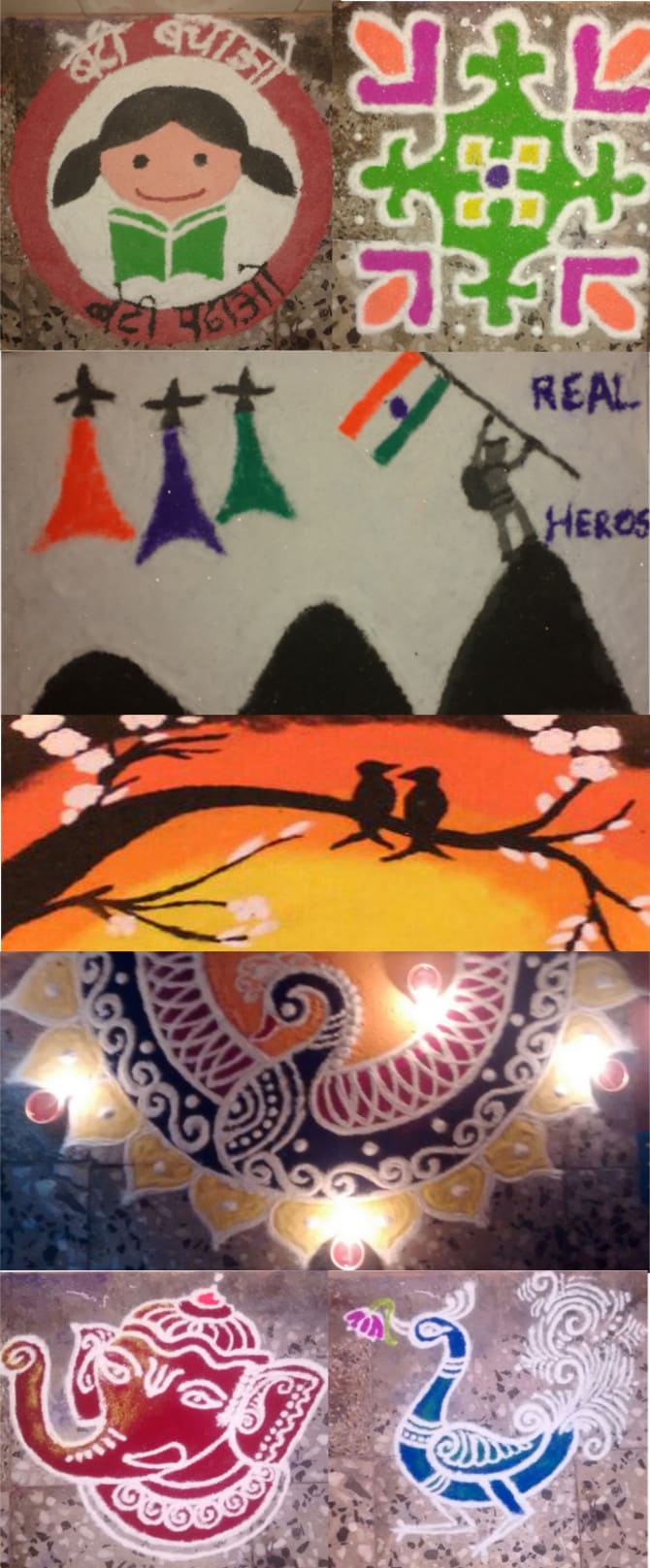 पूजा मोरे , ठाणे