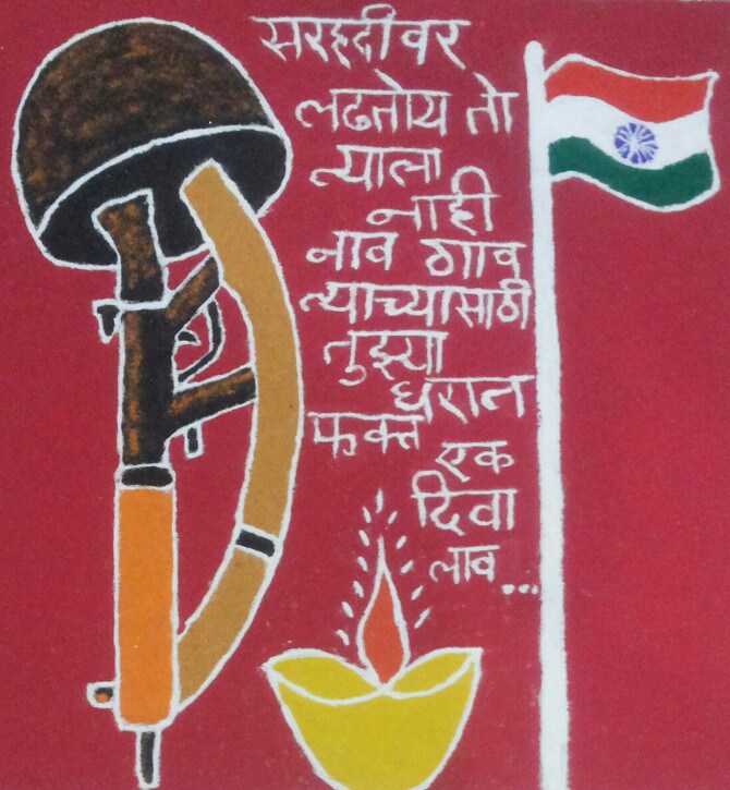 अर्चना निर्भवणे, वसई