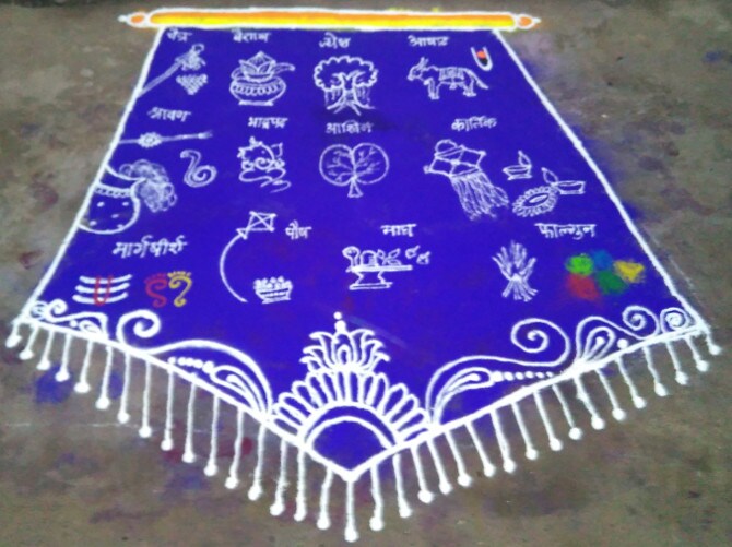 अर्निका कारेकर, शेगांव