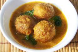 कशी करायची उपासाची कोफ्ता करी? | How to make Upwas Kofta Curry