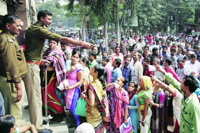 आता नोटाबंदीच्या जखमांवर मलमपट्टी?