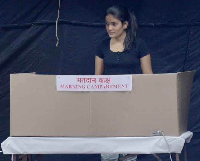 pmc elections 2017