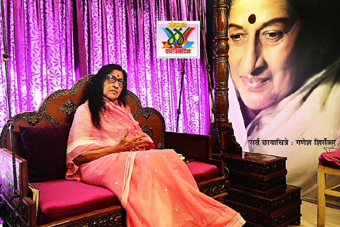 kishori amonkar