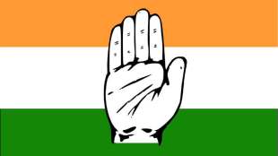 congress-party