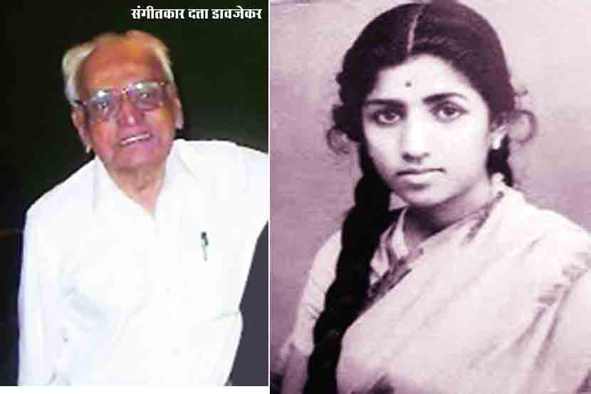 Datta Davjekar Lata Mangeshkar