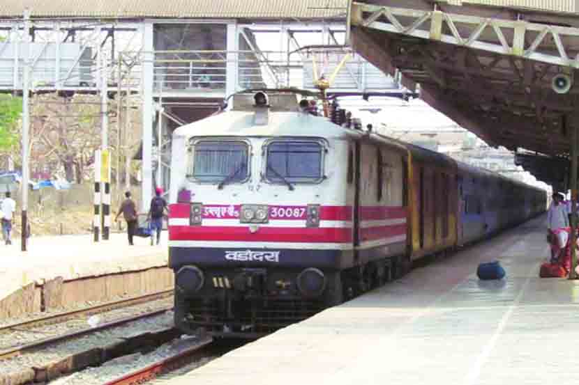 palghar-station